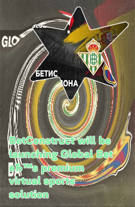 Global bet
