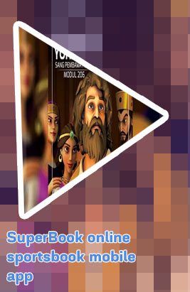 Westgate superbook app
